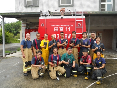 Kaohsiung City Fire Bureau, Taiwan, August 25 2015