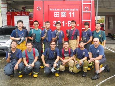 Kaohsiung City Fire Bureau, Taiwan, August 26 2015