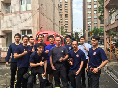 Taipei Fire Bureau Taiwan Nov 21, 2015
