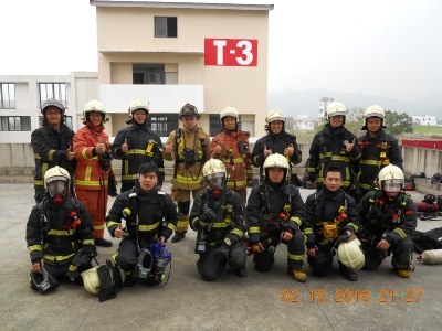 Taichung Fire Bureau Taiwan February 17 2016