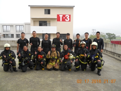 Taichung Fire Bureau Taiwan February 18 2016
