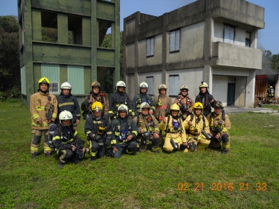 Multi Fire Burearu Training at Koahsuing City Burn Facility Taiwan February 22 2016