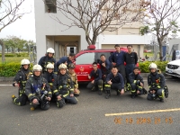 Taichung Fire Bureau Taiwan February 19 2016